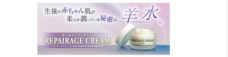 ���y�A�[�W���N���[�����T�C�g